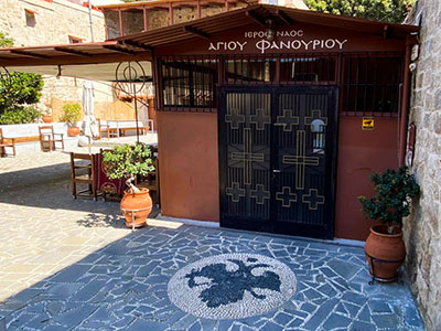 Saint Fanourios church in Rhodes
